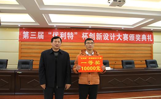 20151228092014767