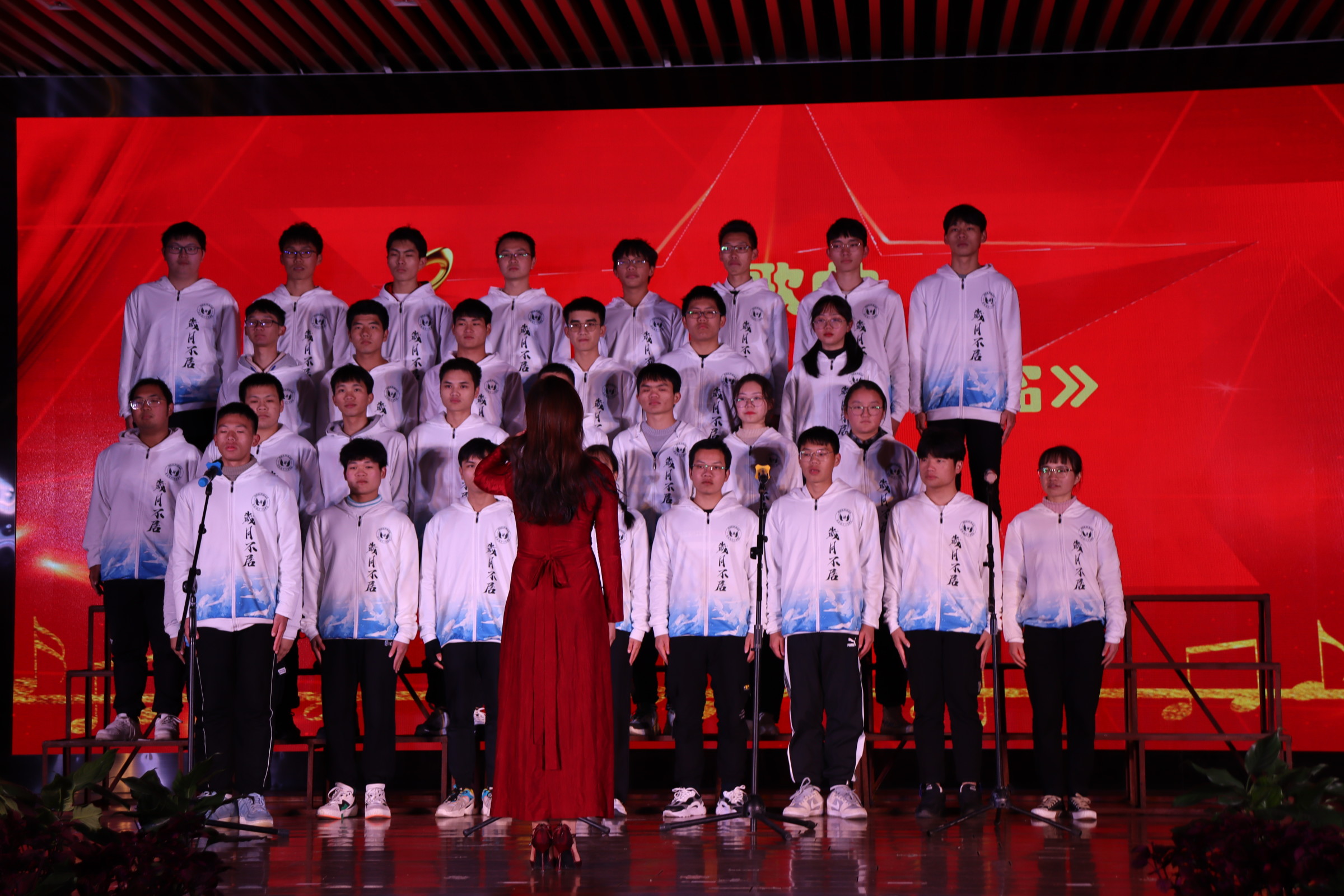 中华中学-（初中部）我们的“红五月”